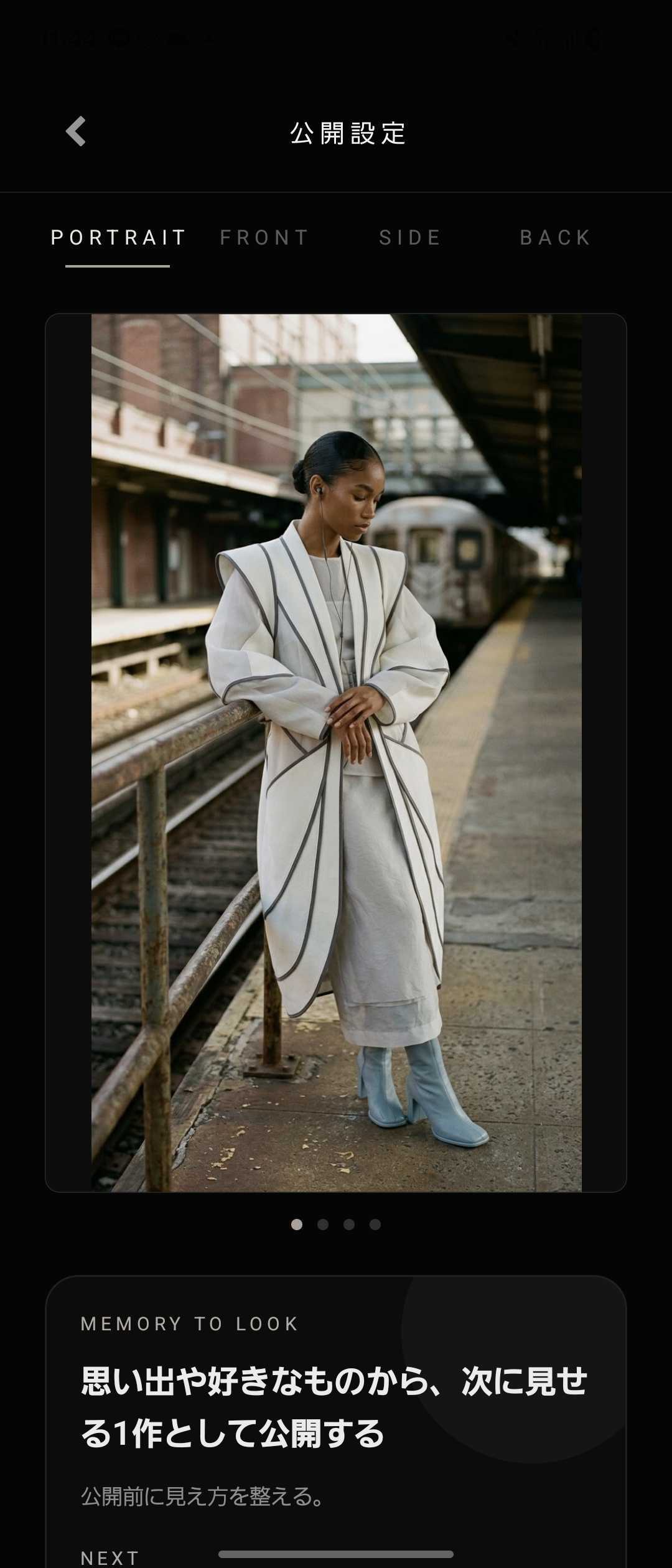 FUSION fashion output