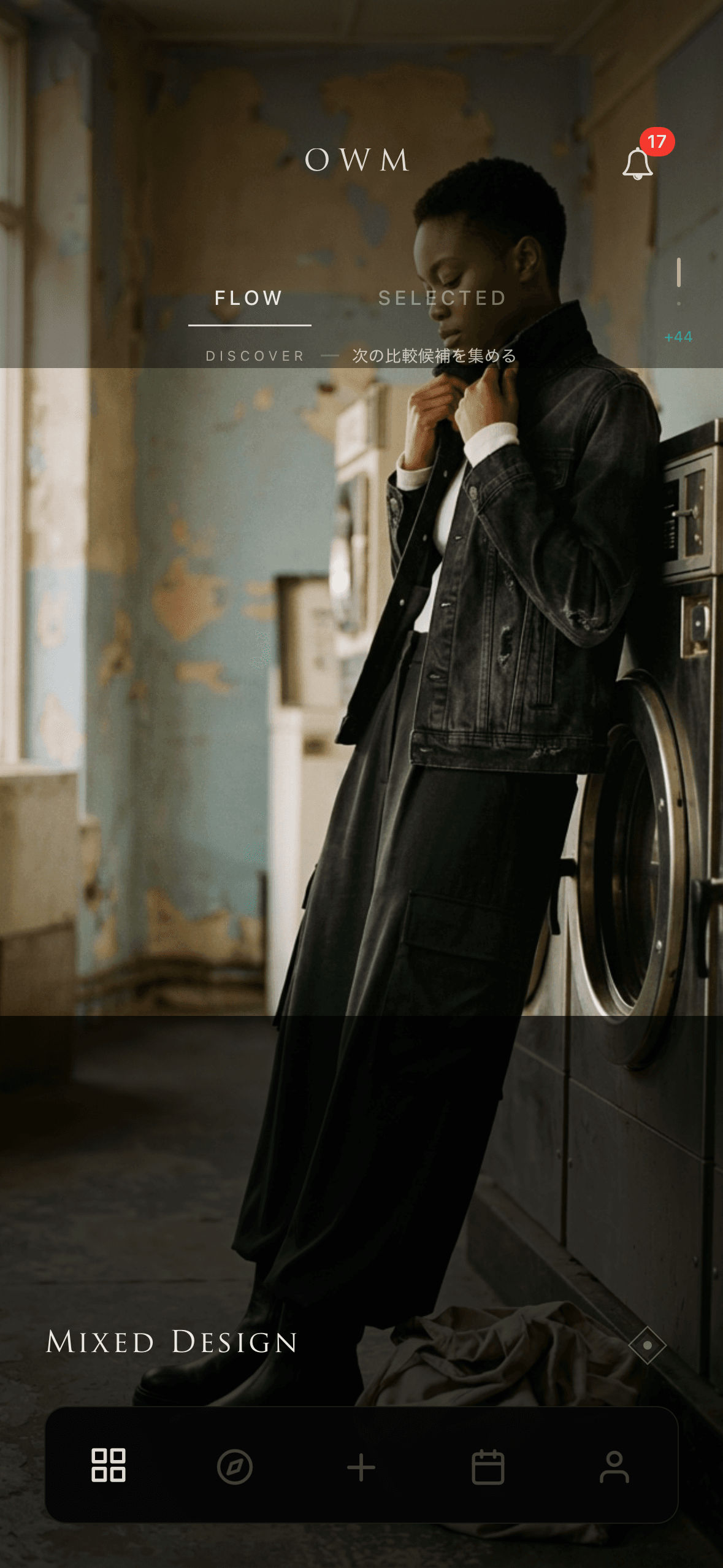 REMIX fashion output