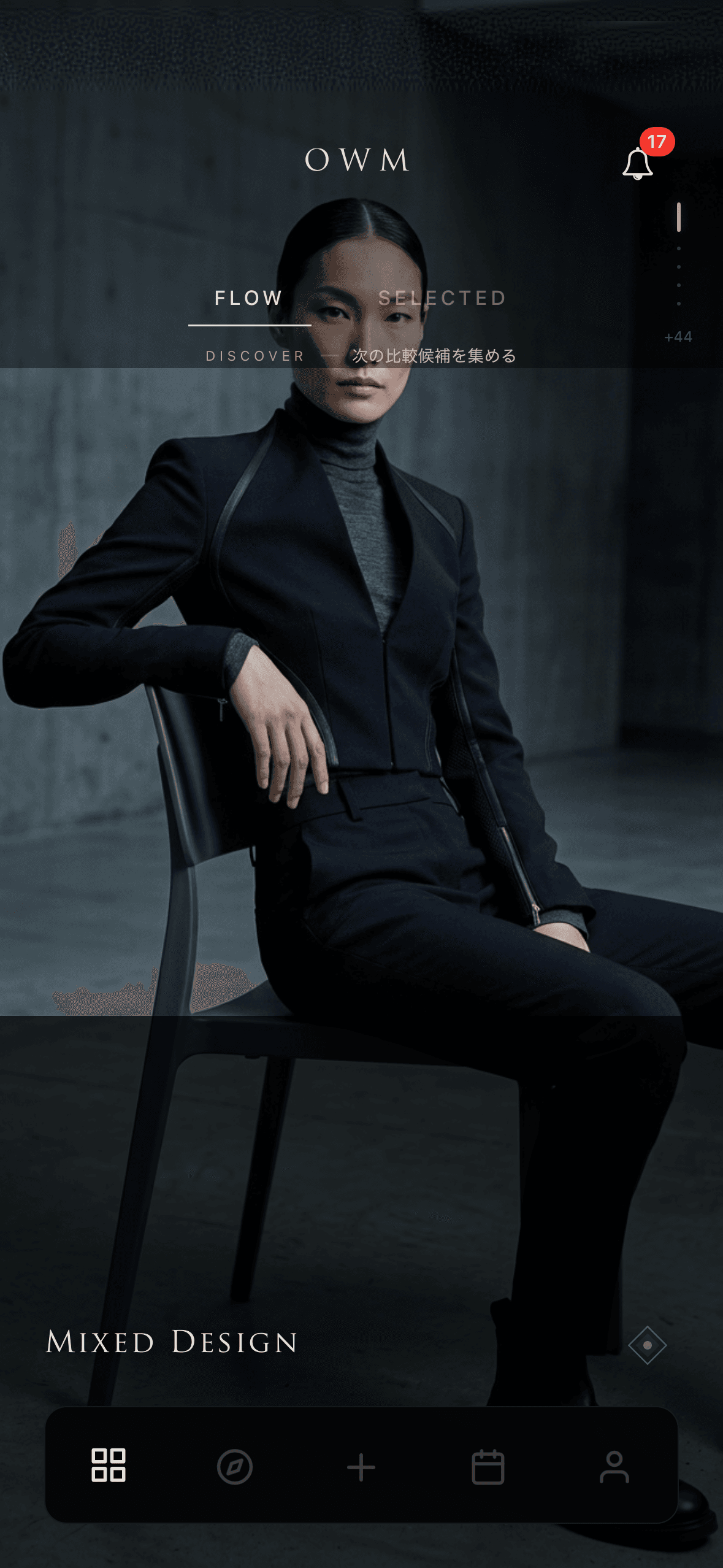 EDITORIAL fashion output