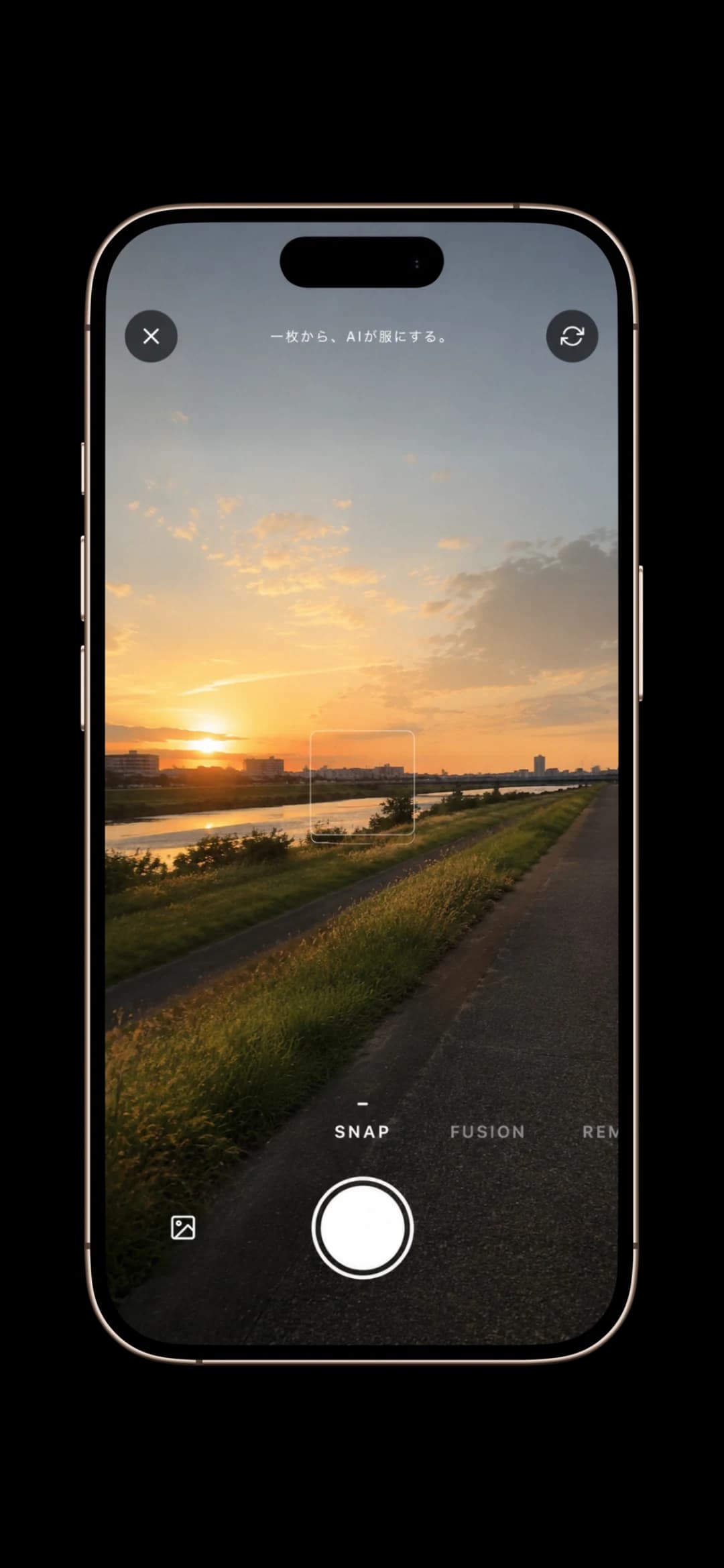 SNAP screenshot