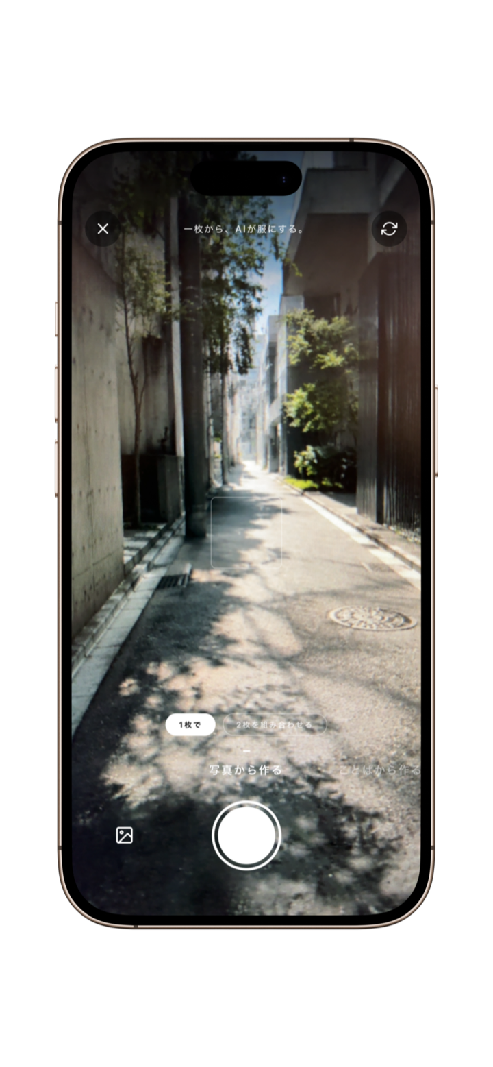 One photo